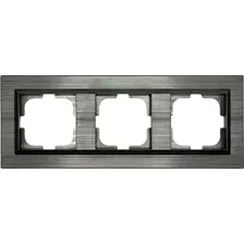 Рамка Ovivo Quantum 405-310000-227 (магнитный серый)