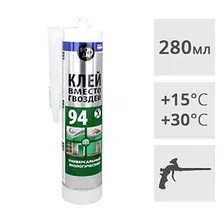 Клей монтажный акриловый POINT Клей вместо гвоздей 94 280 мл (03-1-0-094)