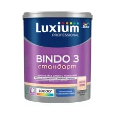 Краска ВД LUXIUM Prof Bindo 3 глубокоматовая 4,5 л