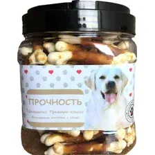 Лакомство для собак O'dog Прочность. Кальциевая косточка с уткой (750г)