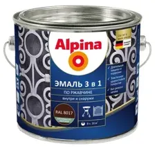 Эмаль Alpina По ржавчине 3 в 1 RAL8017 (2.5л, шелковисто-матовый шоколадный)