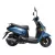 Скутер Motosuper S9 Gris Blue (синий)