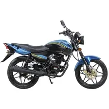 Мотоцикл Racer Tiger RC150-23 (синий)