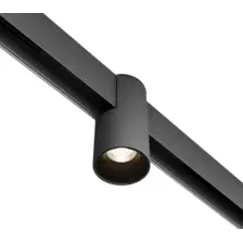 Трековый светильник Maytoni TR122-4-7W-DS-B