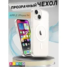 Чехол-накладка Bingo Clear Magnetic для Apple iPhone 14 (прозрачный)