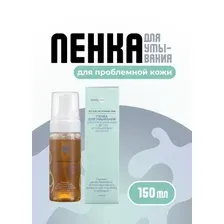 Пенка для умывания для проблемной кожи с дёгтем и салициловой кислотой ReadyMe, 150 мл