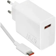 Сетевое зарядное Xiaomi 67W HyperCharge Combo MDY-12-EH (международная версия)