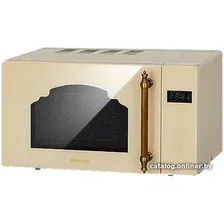 Микроволновая печь Hiberg VM 4088 YR