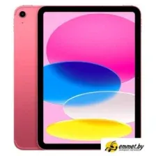 Apple iPad 11" 2025 5G 128GB (розовый)