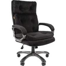 Офисное кресло CHAIRMAN 442 (ткань, черный)