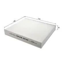 Салонный фильтр COMLINE EKF422