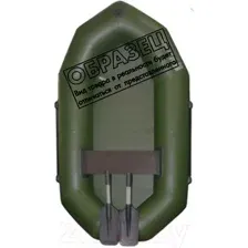 Надувная лодка Муссон R-200 с гребками (серый)