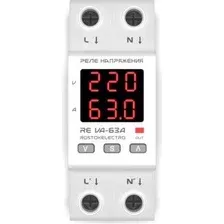 Реле напряжения RostokElektro VА-63А RE
