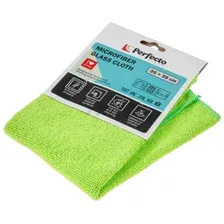 Салфетка из микрофибры PERFECTO LINEA 45-351111