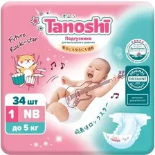 Подгузники Tanoshi Baby Diapers Newborn NB до 5 кг (34 шт)