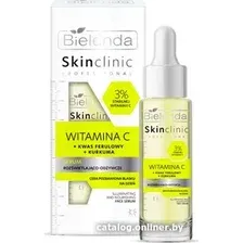 Сыворотка для лица Bielenda Сыворотка для лица Skin clinic professional Осветляющая и питательная с витамином С 30 мл