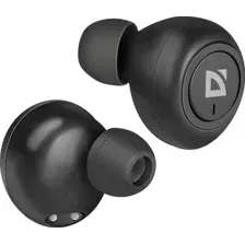 Наушники Defender Twins 638