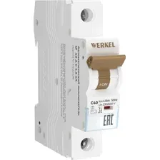 Выключатель автоматический Werkel 1P 40 A C 4.5 кА W901P404