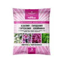 Грунт Мечта ботаника  Азалия-Гардения-Гортензия-Хвойные 3л