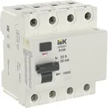 Устройство защитного отключения IEK ARMAT R10N 4P 25А 30мА AR-R10N-4-025A030