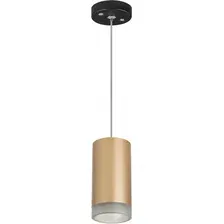 Подвесная люстра Lightstar Rullo RP44030