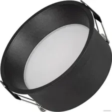 Точечный светильник Arlight MS-BREEZE-BUILT-R125-16W Day4000 035614