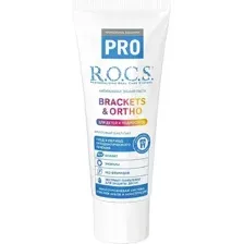 Зубная паста R.O.C.S. Pro Brackets & Ortho для детей и подростков (74г)
