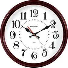 Настенные часы Troykatime 88883882