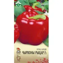 Семена МинскСортСемОвощ Перец. Красный рыцарь Эксперт F1 (6шт)