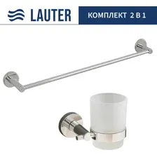 Набор аксессуаров для ванной Lauter 21SH72061 + 21SH70011 (Chrome, 2 предмета)