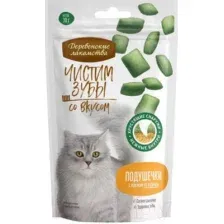 Чистим зубы Подушечки для кошек с кремом из курицы 30 г