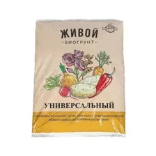 Грунт универсальный Живой 10л
