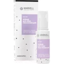 Флюид для лица Markell Pro-Bio Увлажняющий (50мл)