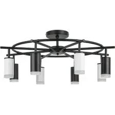 Люстра Lightstar Rullo LR7183743640