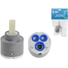 Картридж AV Engineering AVSSS-086