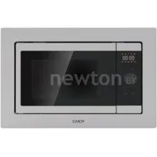 Микроволновая печь Candy CMXBTG218X
