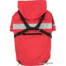 Дождевик для животных Puppia Wilderness PLRA-JM9320-RD-S (красный)