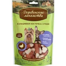Лакомство для собак Деревенские лакомства Кальциевая косточка с уткой (55г)