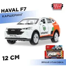 Автомобиль Технопарк Haval Haval F7