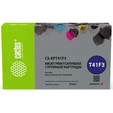 Картридж CACTUS CS-EPT41F3 (аналог Epson EPT41F3)