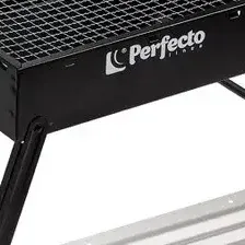 Мангал-барбекю складной PERFECTO LINEA 35х27х23 см