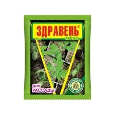 Удобрение Здравень Турбо для рассады томатов, 30г
