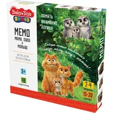 Настольная игра Baby Toys МЕМО Мама, папа и малыш / 05952