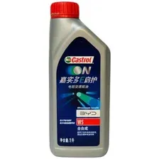 Трансмиссионное масло Castrol ON EV Transmission Fluid W5 1л