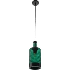 Подвесная люстра Myfar Edwin MR2463-1P