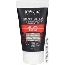 Гель для умывания Levrana Гидрофильный гель для умывания Детокс 150 мл