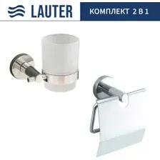 Набор аксессуаров для ванной Lauter 21SH72061 + 21SH72101 (Chrome, 2 предмета)