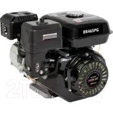 Двигатель бензиновый Brait BR465PG