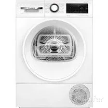Сушильная машина Bosch Serie 6 WQG145APPL