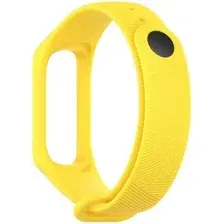 Ремешок Rumi силиконовый для Samsung Galaxy Fit e (желтый)